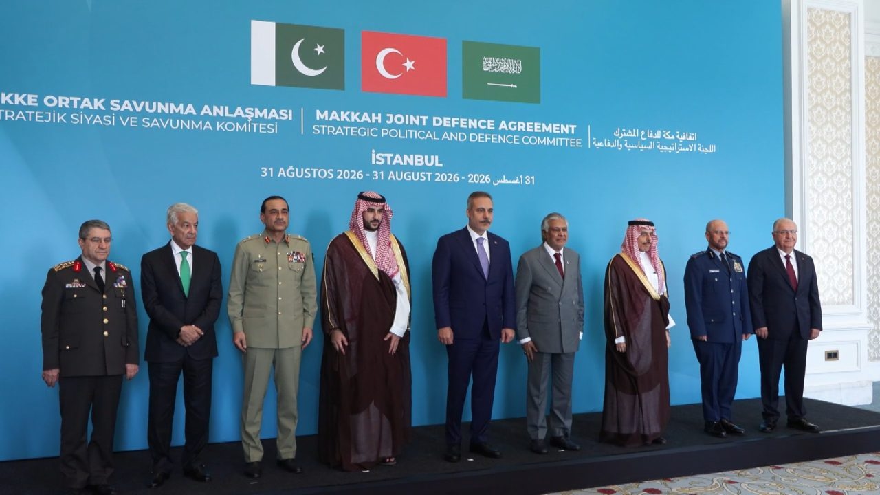 Mekke Ortak Savunma Anlaşması'nın ilk komite toplantısı İstanbul'da yapılıyor - 2 / Ek görüntüyle